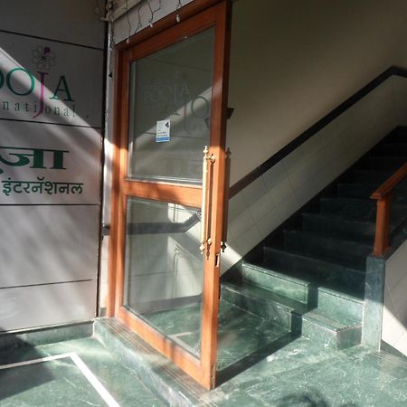 Hotel Pooja International Nášik Exteriér fotografie